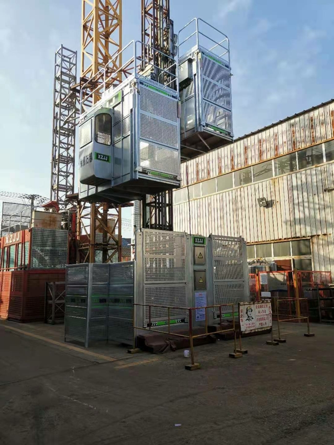 1614748215815611.jpg shengjaingji0.jpg