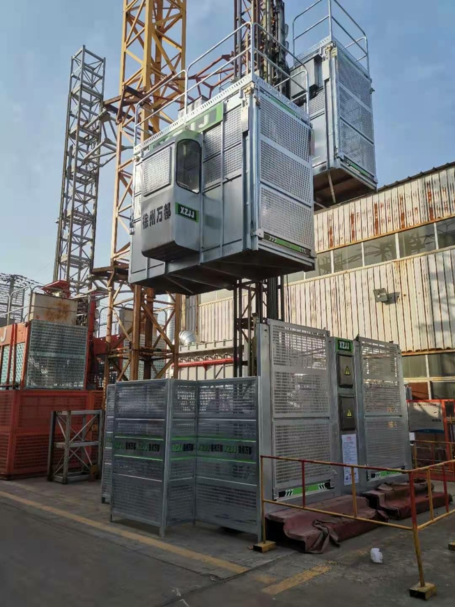 1614748231169547.jpg shengjiangji5.jpg