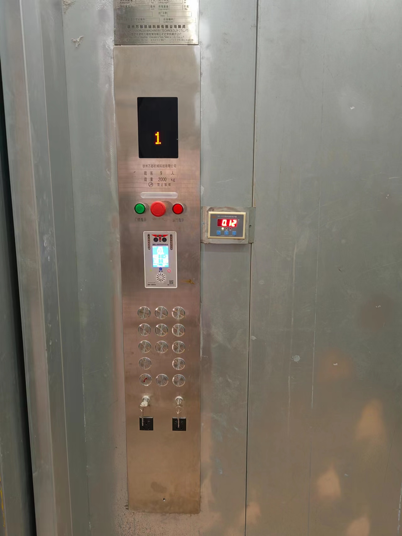 1667197357123607.jpg 1667197357123607.jpg