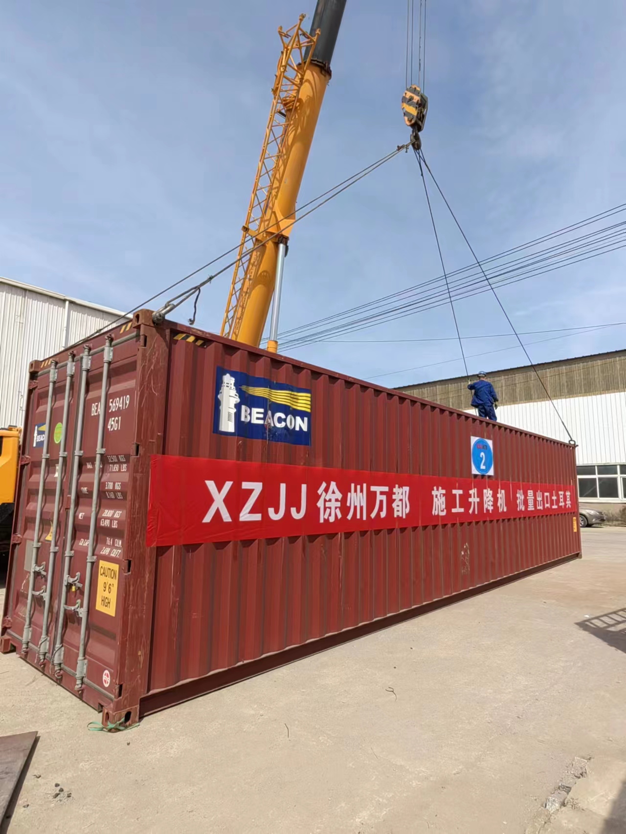 1697434630201424.jpg 1697434630201424.jpg